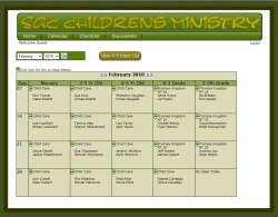 SGC App